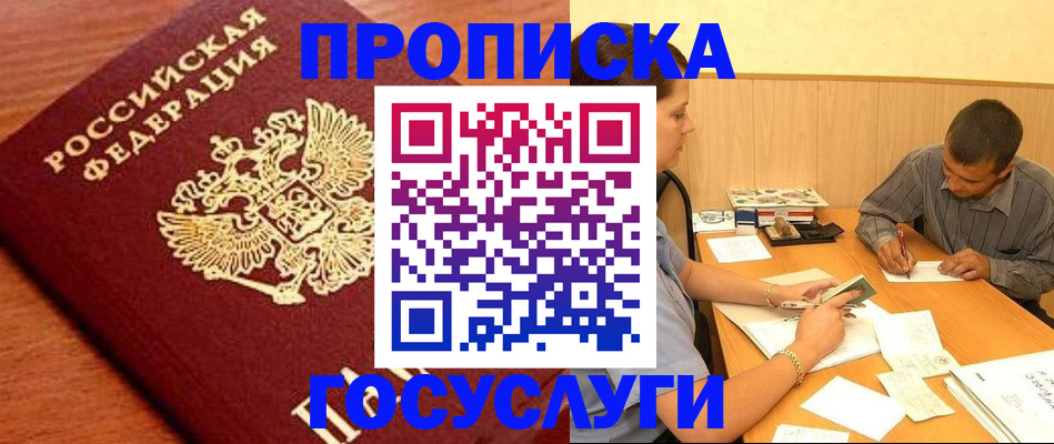 форма 3 в Миллерово